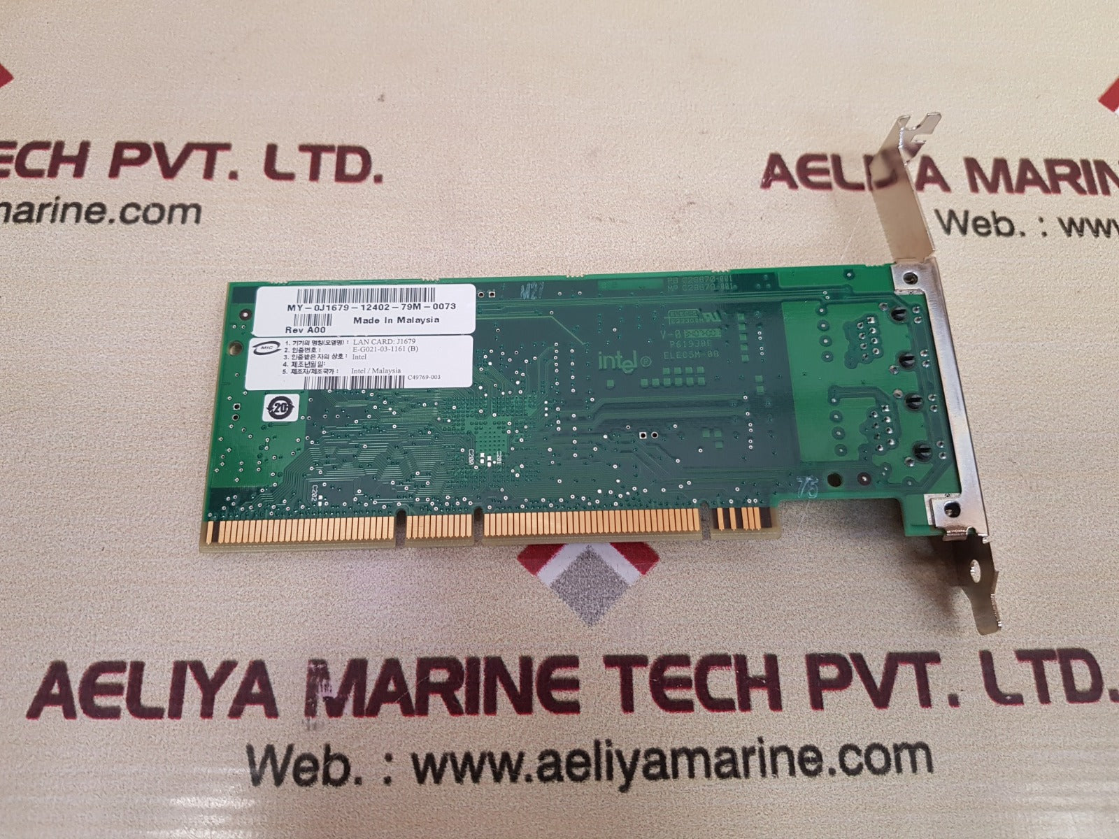 Intel pci 133 d33025 dual port server adapter