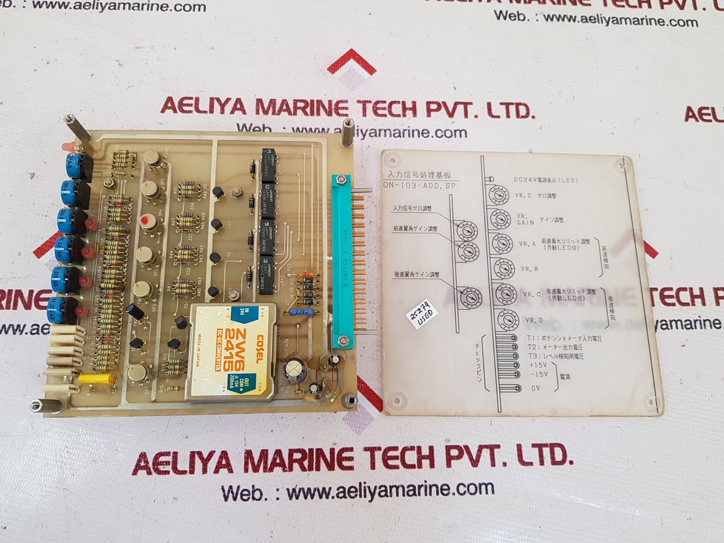 Nunotani On-103-add.Sp Pcb Card