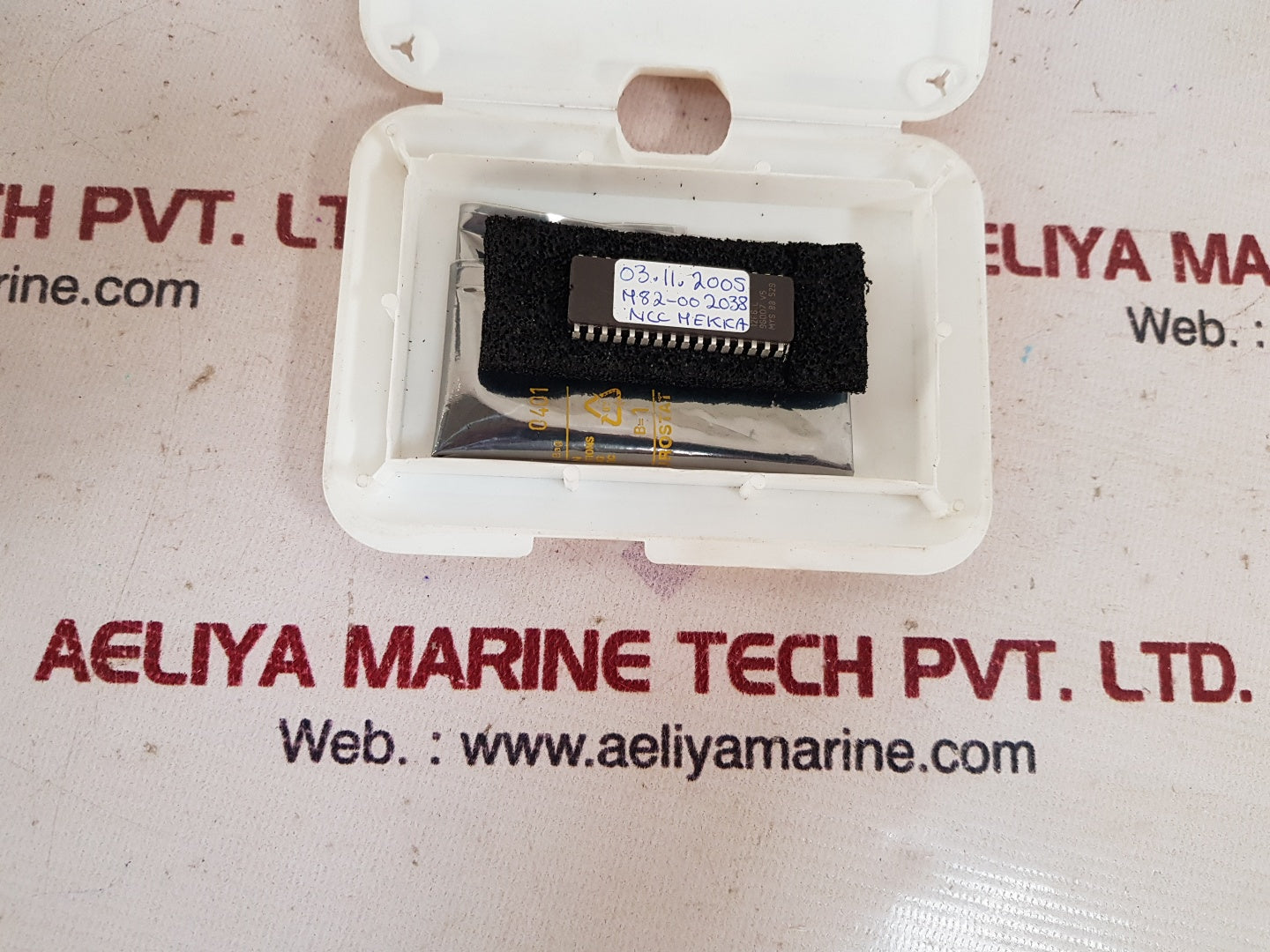 Ncc mekka m82-002038