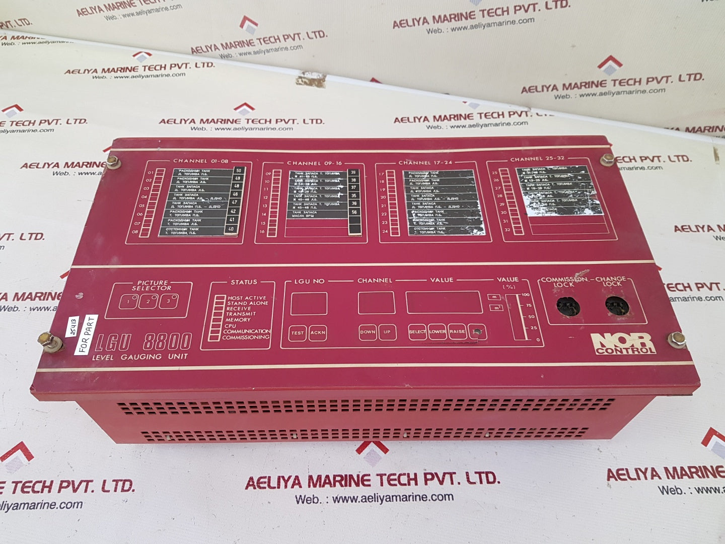 Norcontrol Lgu 8800 Level Gauging Unit (Not Working)