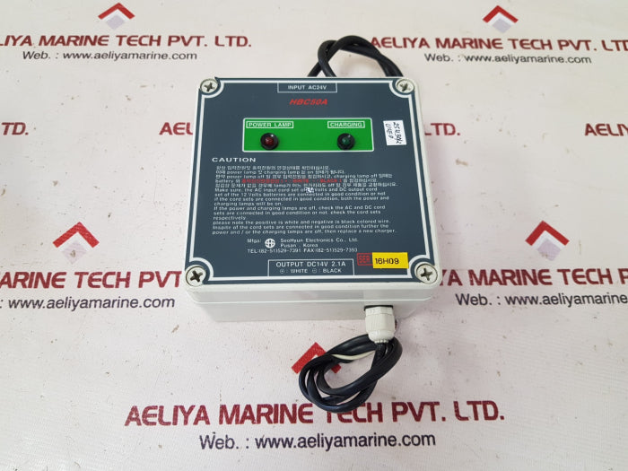 Seohyun Electronics Hbc50A Battery Charger (Not Working)