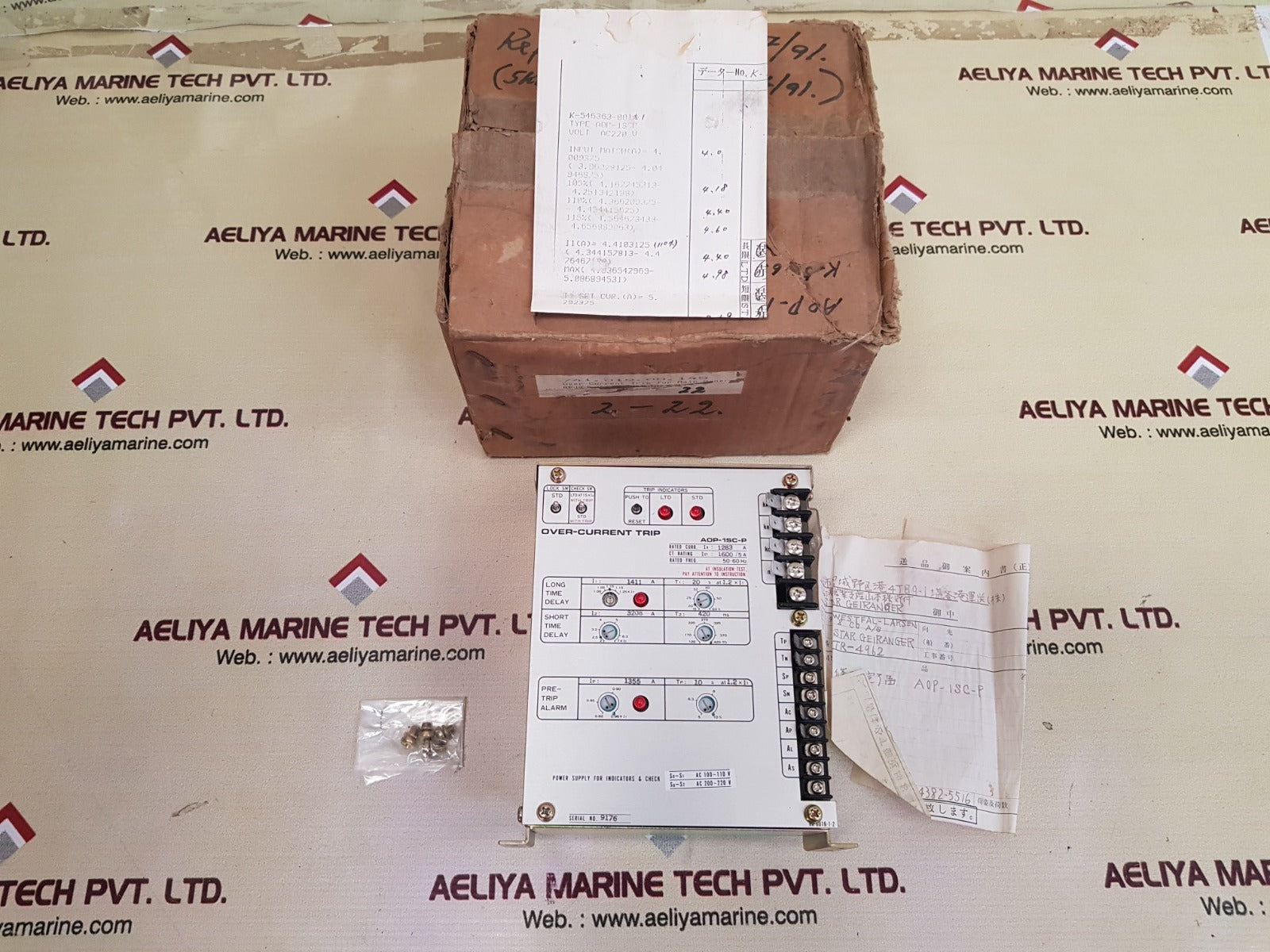 Aop-1Sc-p Over-current Trip 1600/5A 50/60Hz