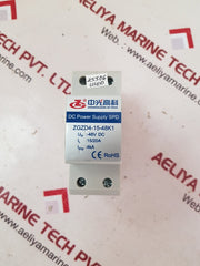 zhongguang hi-tech zgzd4-15-48k1 dc power supply spd Used