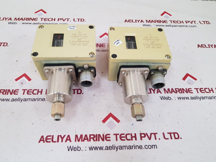 Pд-2K1-01 Diff 0, 4 Max Pressure Switch 220V 50Hz 300Va