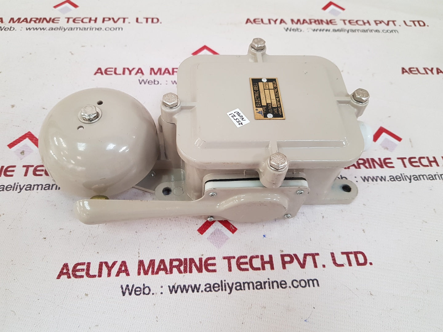 Haixing maritime electric yl-220j electric bell