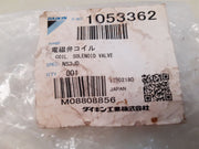 Daikin 1053362 Solenoid Valve Coil Ac100V