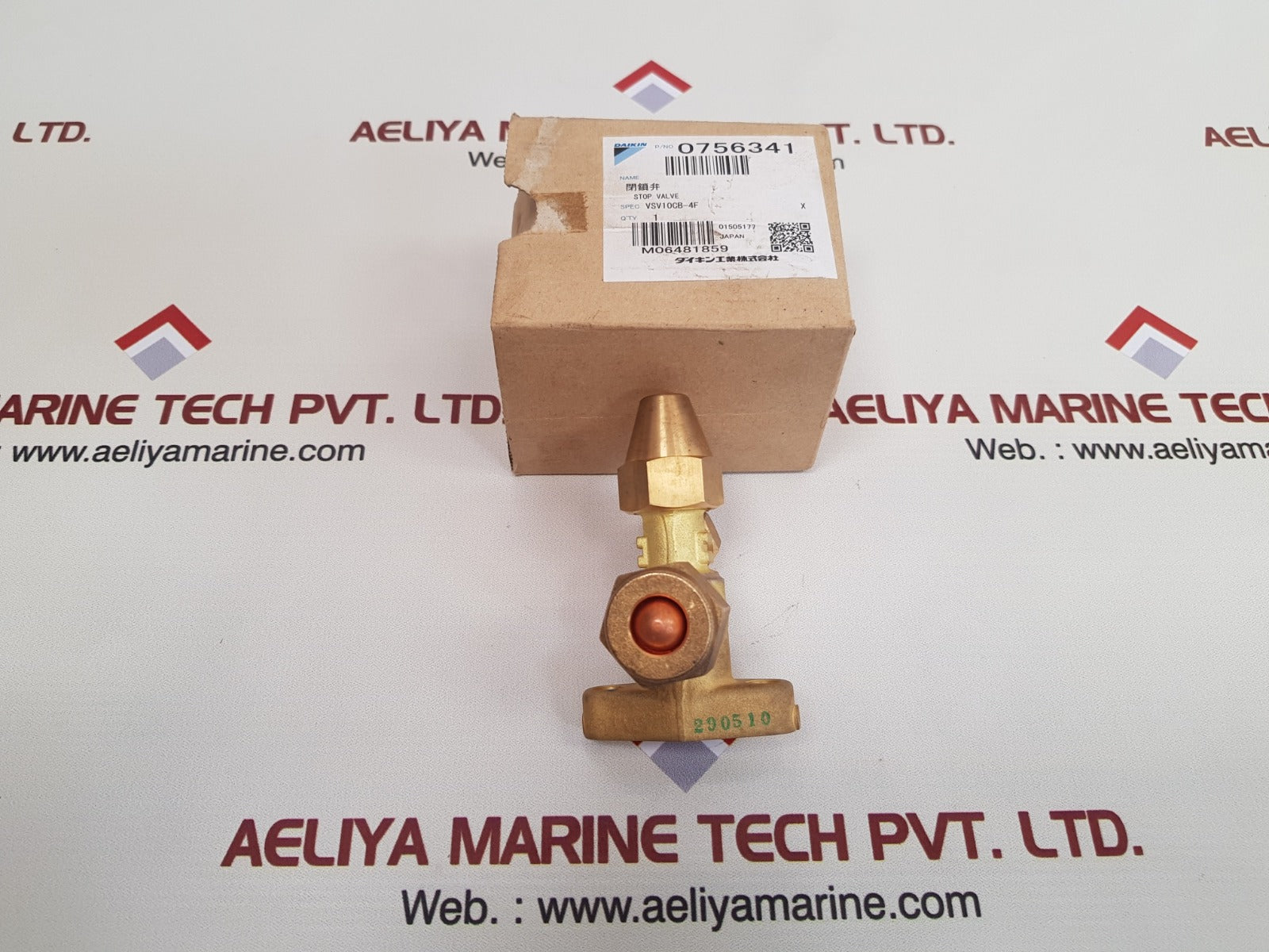 Daikin 0756341 stop valve 290510
