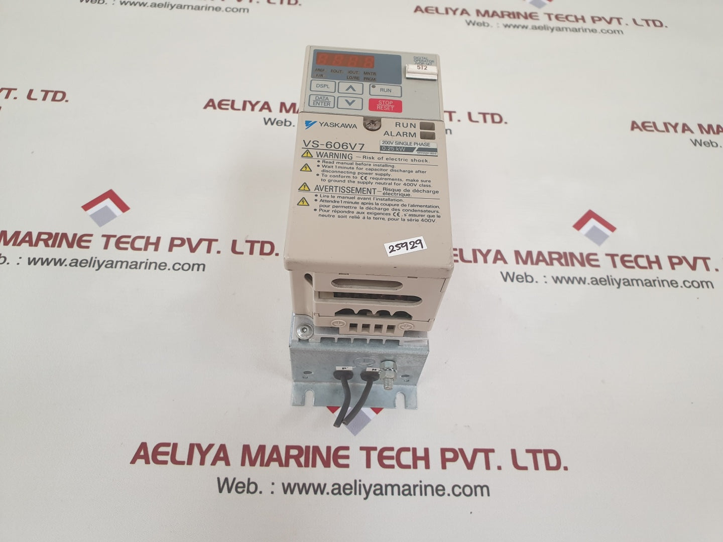 Yaskawa electric cimr-v7ccb0p2 inverter