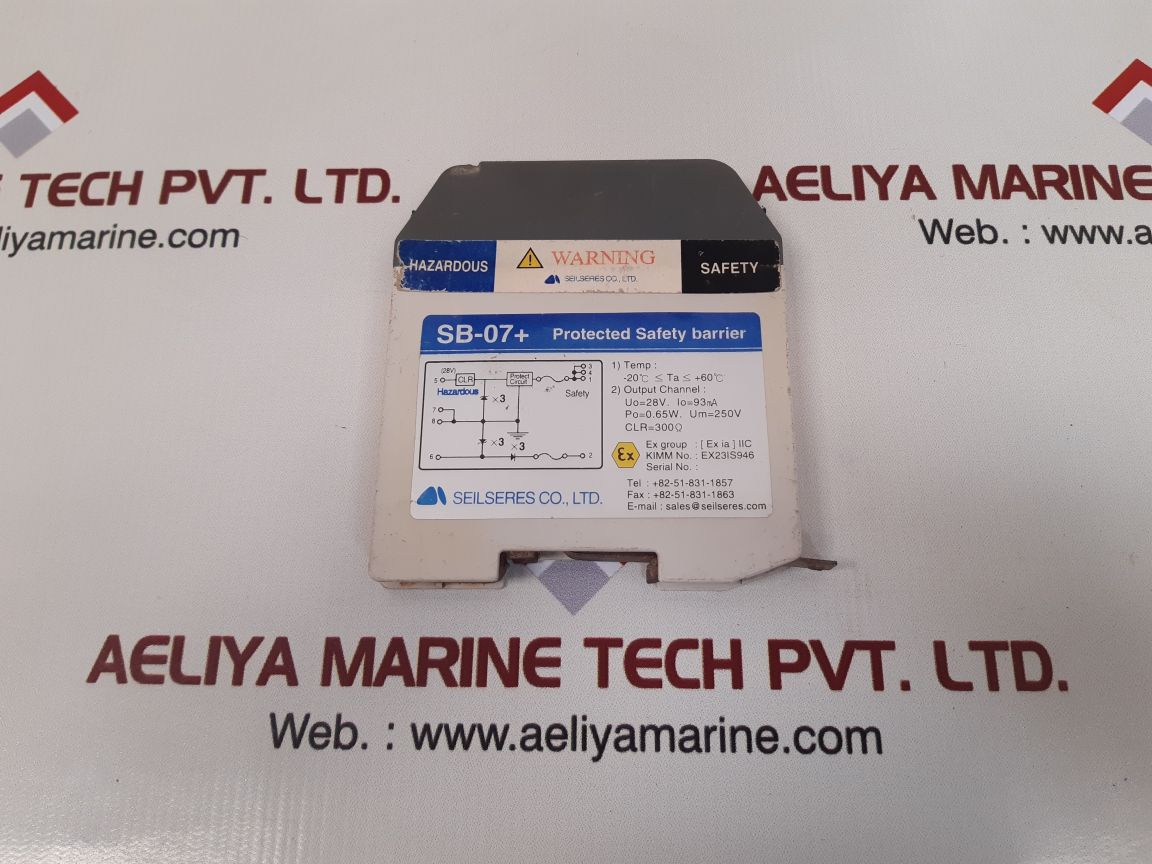 Seil-seres sb-07+ protected safety barrier