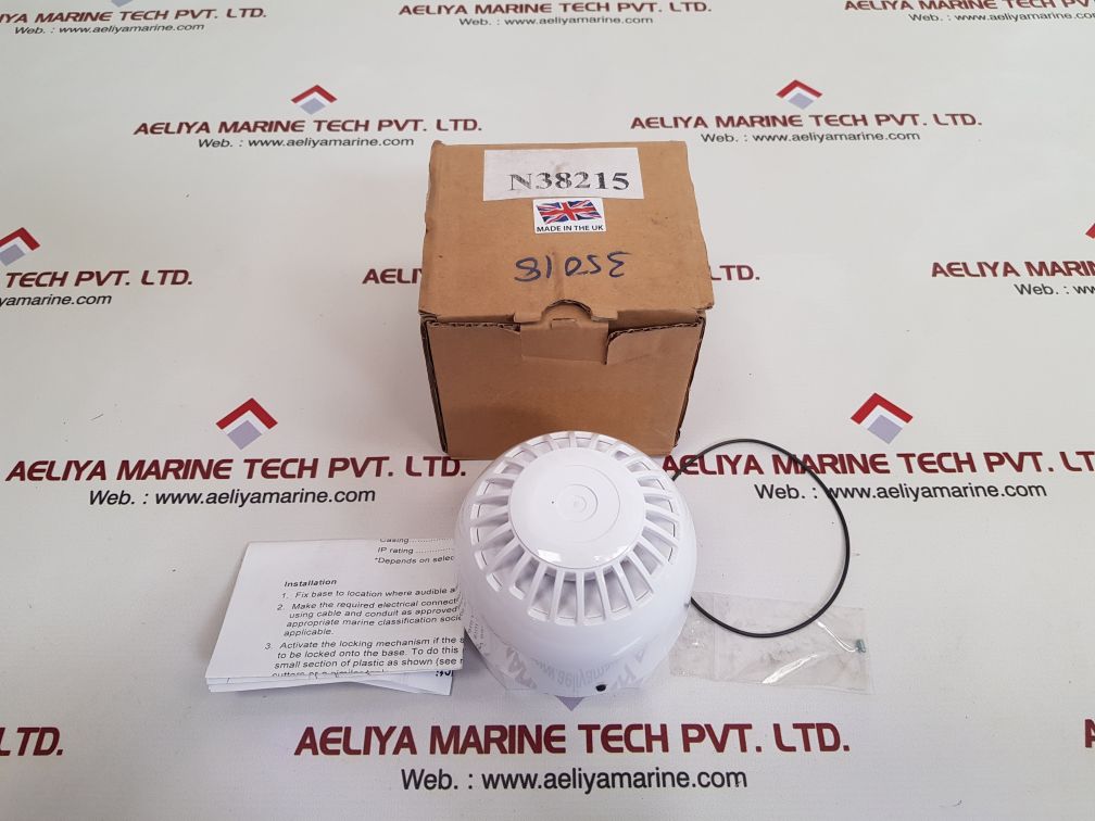 Klaxon pss-0089 sounder 2.5w max