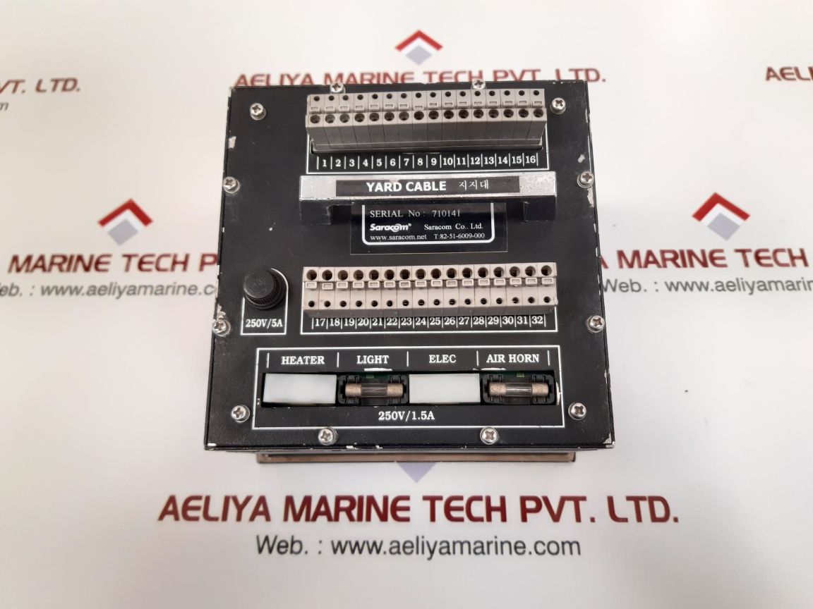 Saracom hc-7122 horn control unit