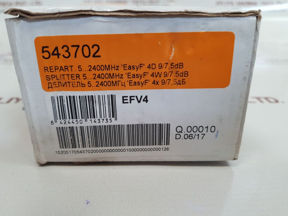 Lot of 7X Televes 543702 4d splitter