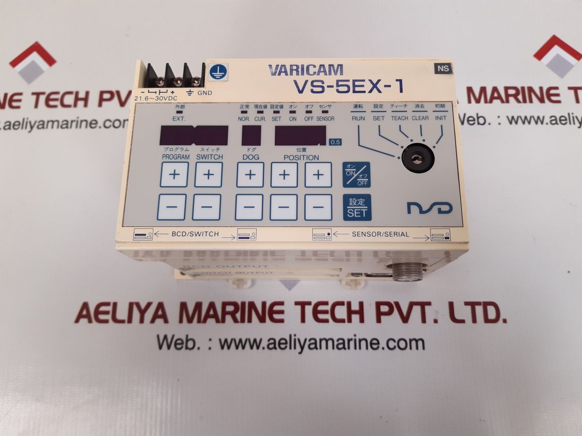 nsd corporation vs-5ex-1
