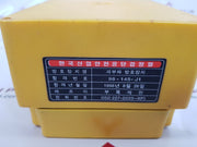 Bri bri-001d over load limiter