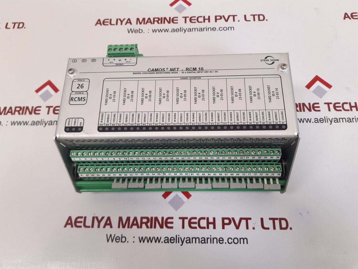 Stein sohn camos net-rcm 10 reefer container monitoring b101002a 000000126