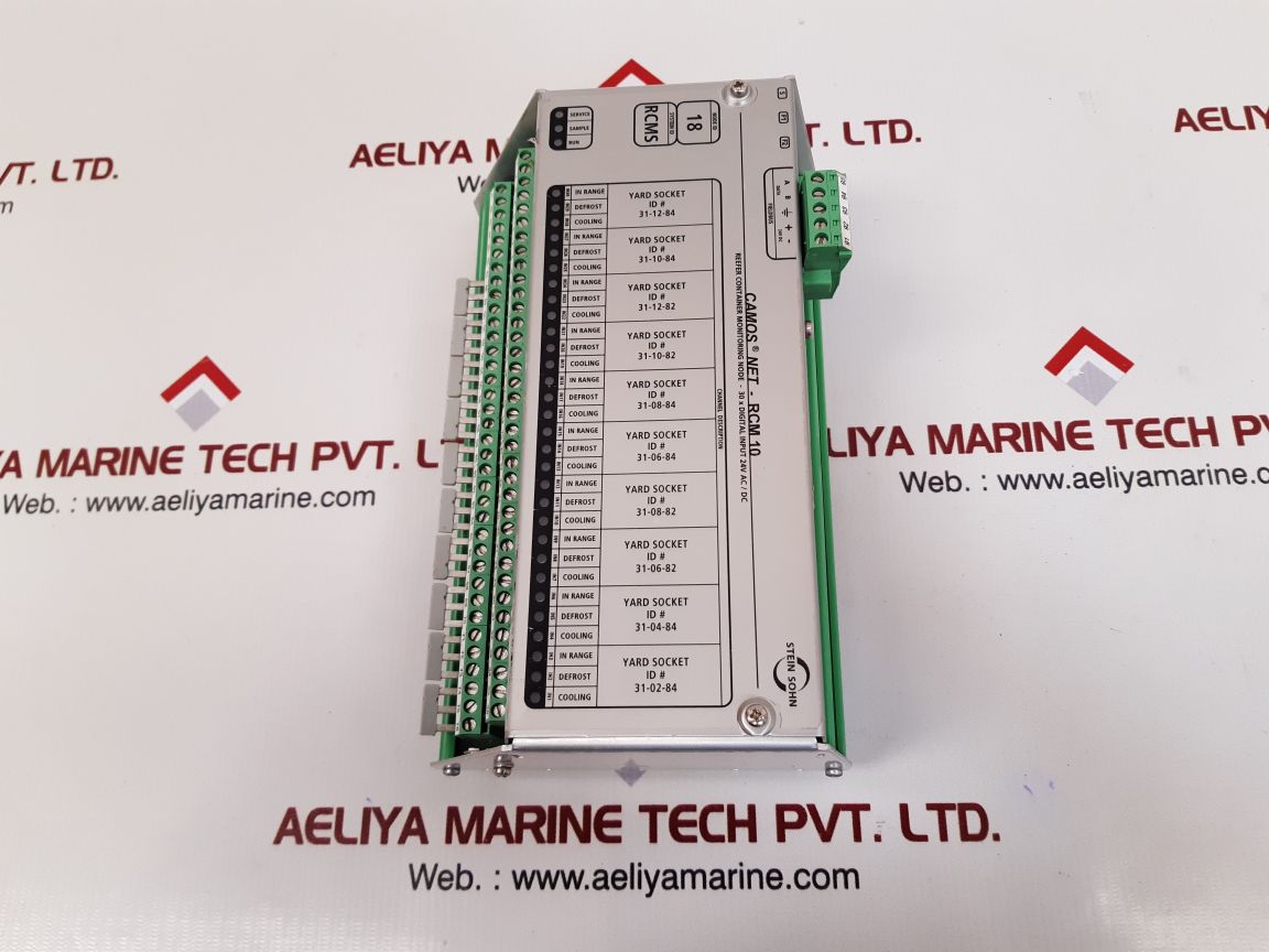 Stein sohn camos net-rcm 10 reefer container monitoring b101002a 000000118