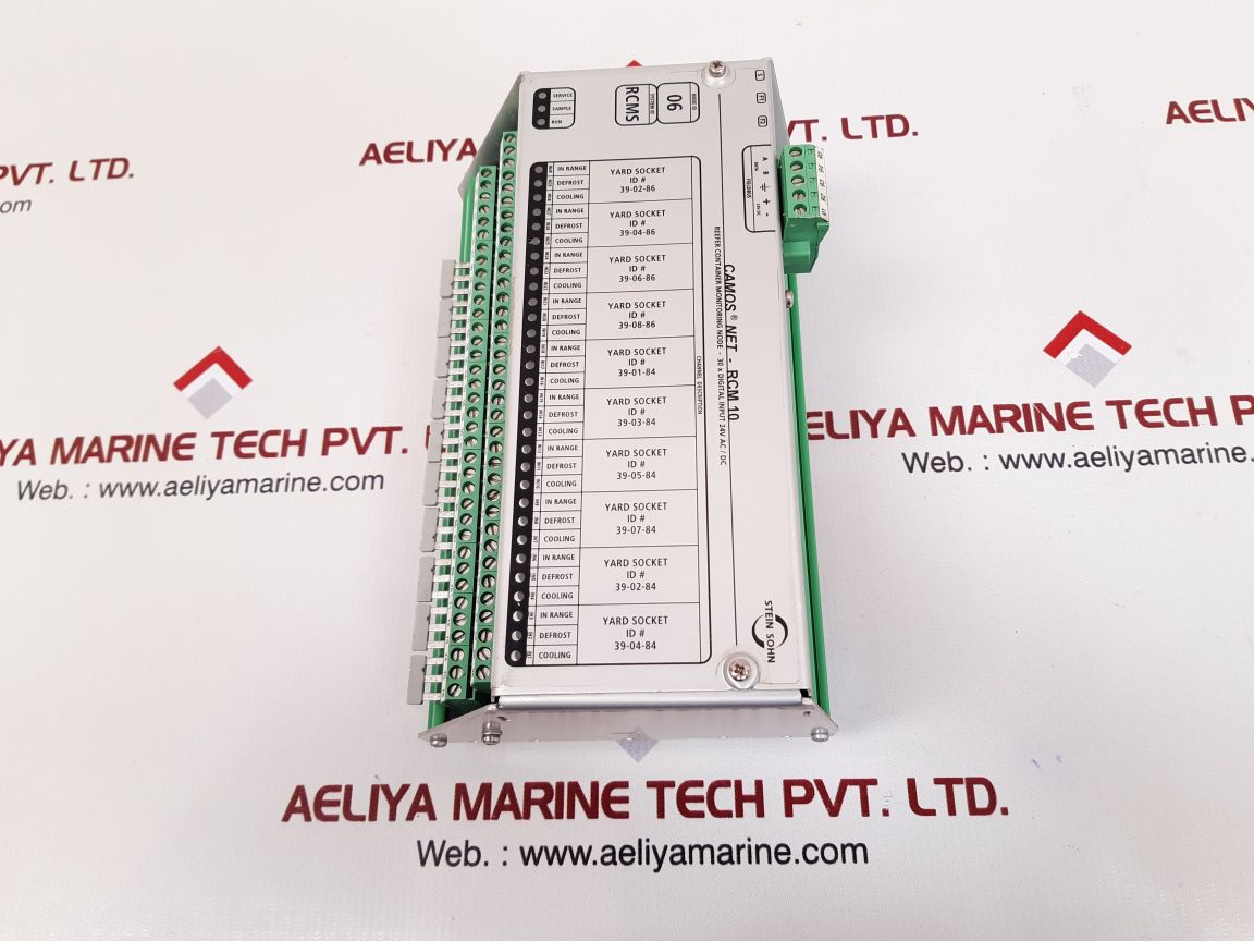 Stein sohn camos net-rcm 10 reefer container monitoring b101002a 000000106