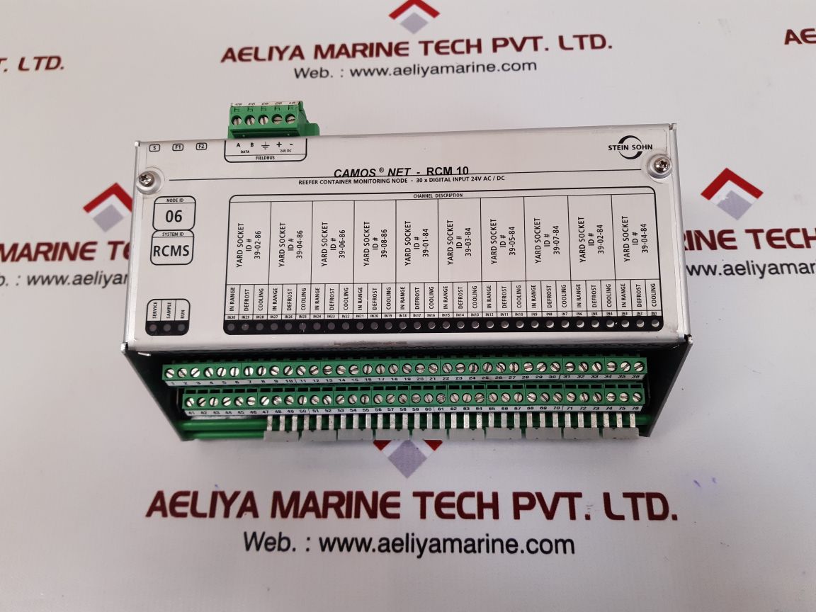 Stein sohn camos net-rcm 10 reefer container monitoring b101002a 000000106