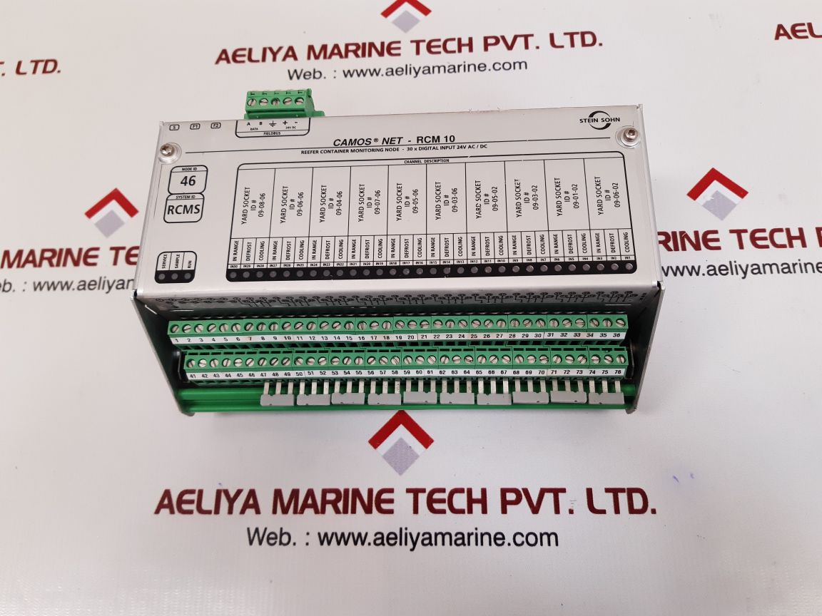 Stein sohn camos net-rcm 10 reefer container monitoring b101002a 000000146