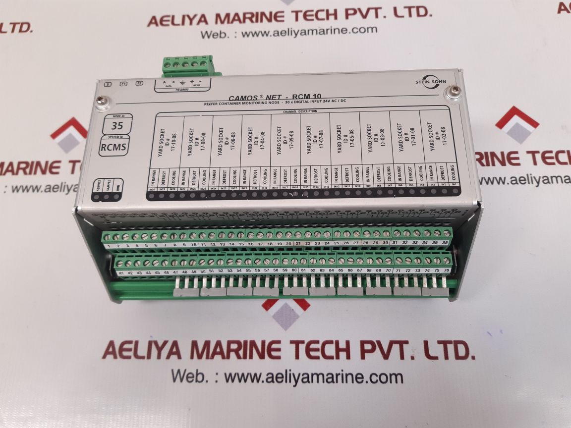 Stein sohn camos net-rcm 10 reefer container monitoring b101002a 000000135