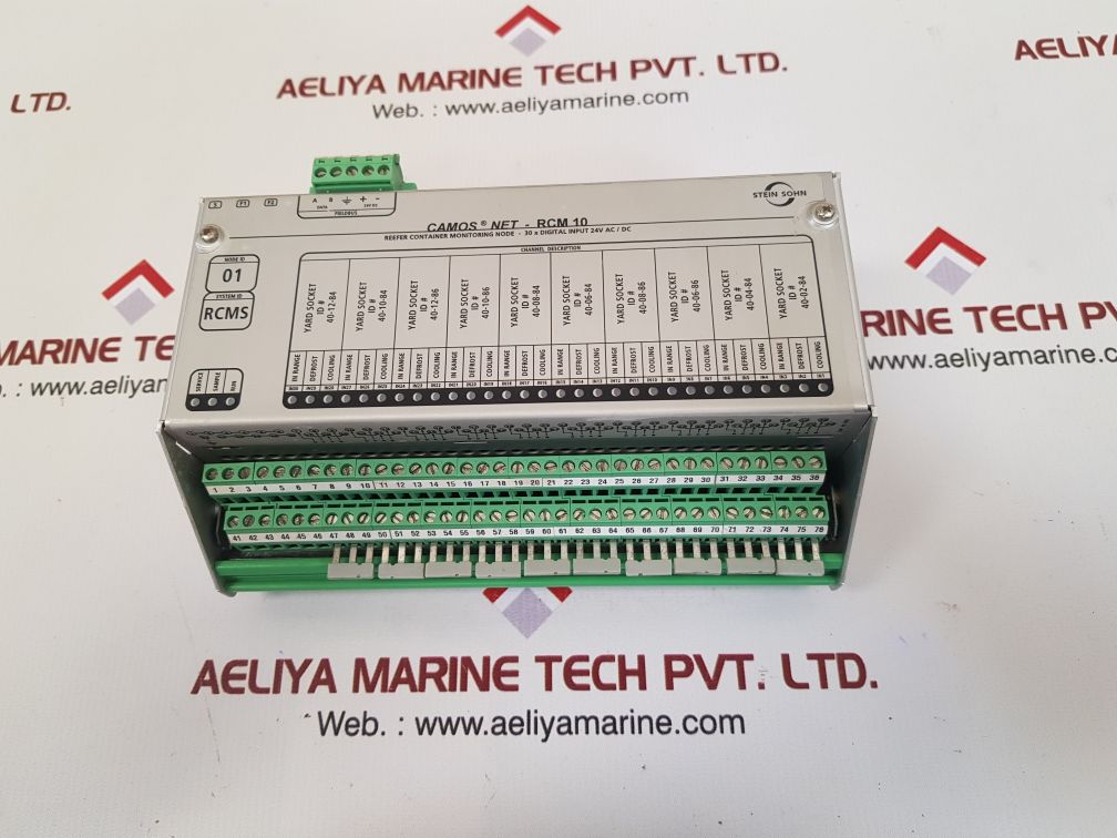 Stein sohn camos net- rcm 10 reefer container monitoring b101002a 000000101