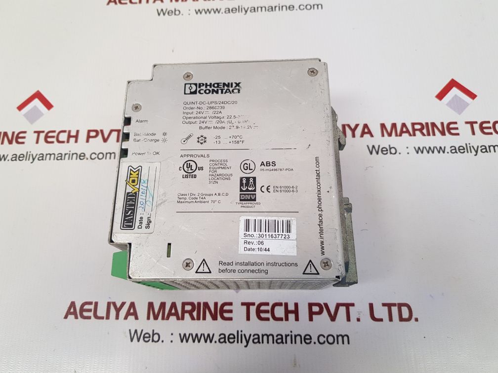 Phoenix contact quint-dc-ups/24dc/20 power supply used