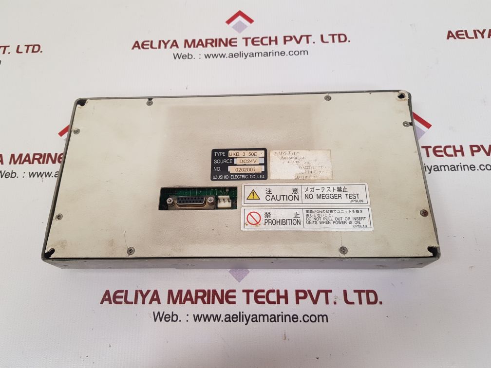 Uzushio ukb-3-50e-4 keyboard 