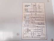 Mitsubishi uvt-05ss uvt controller ucon-saea123t-05