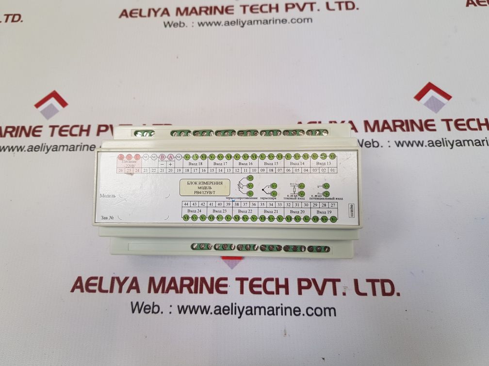 Pb4/12yb/t measurement unit