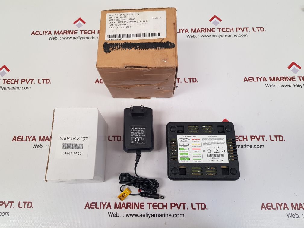 Motorola etn4611a rapid charger with 2504548t07 adapter 