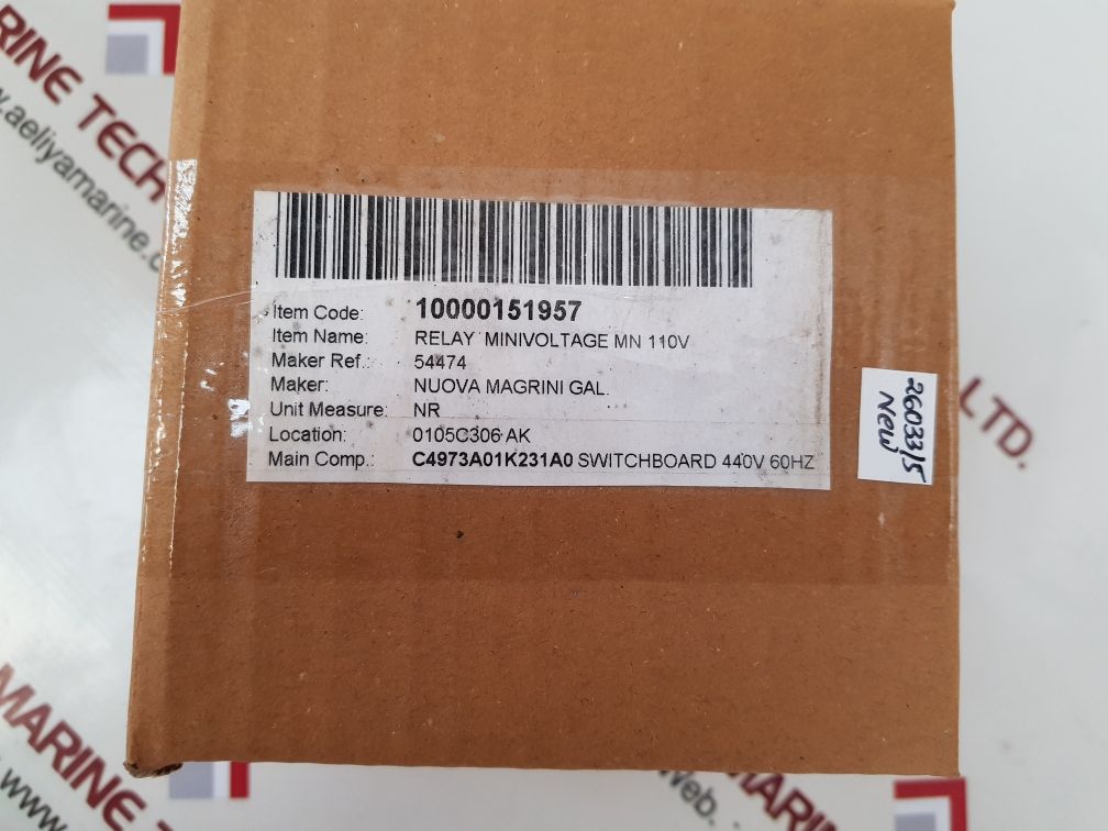 Merlin gerin mn-u 685679 undervoltage release masterpact circuit breaker