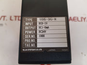 M-system uds-3g-r reserve converter