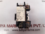 Kangyu ckyc2-40/1 contactor