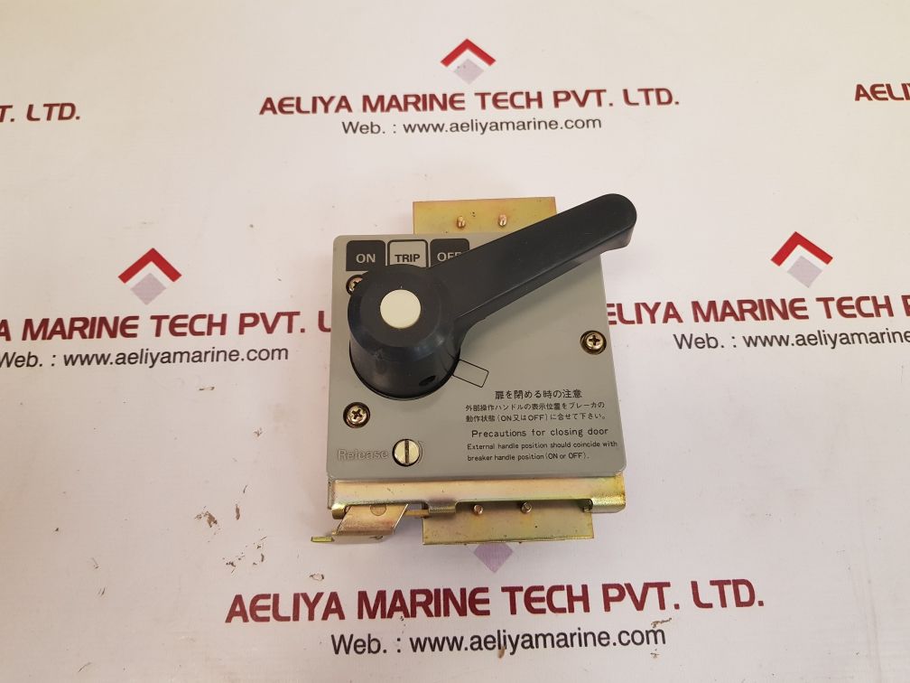 Fuji electric g-3a handle – Aeliya Marine