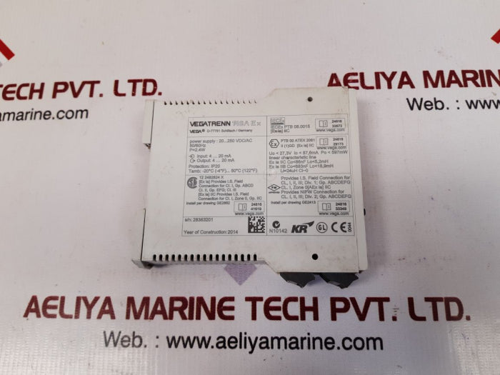 Vegatrenn 149aex separator