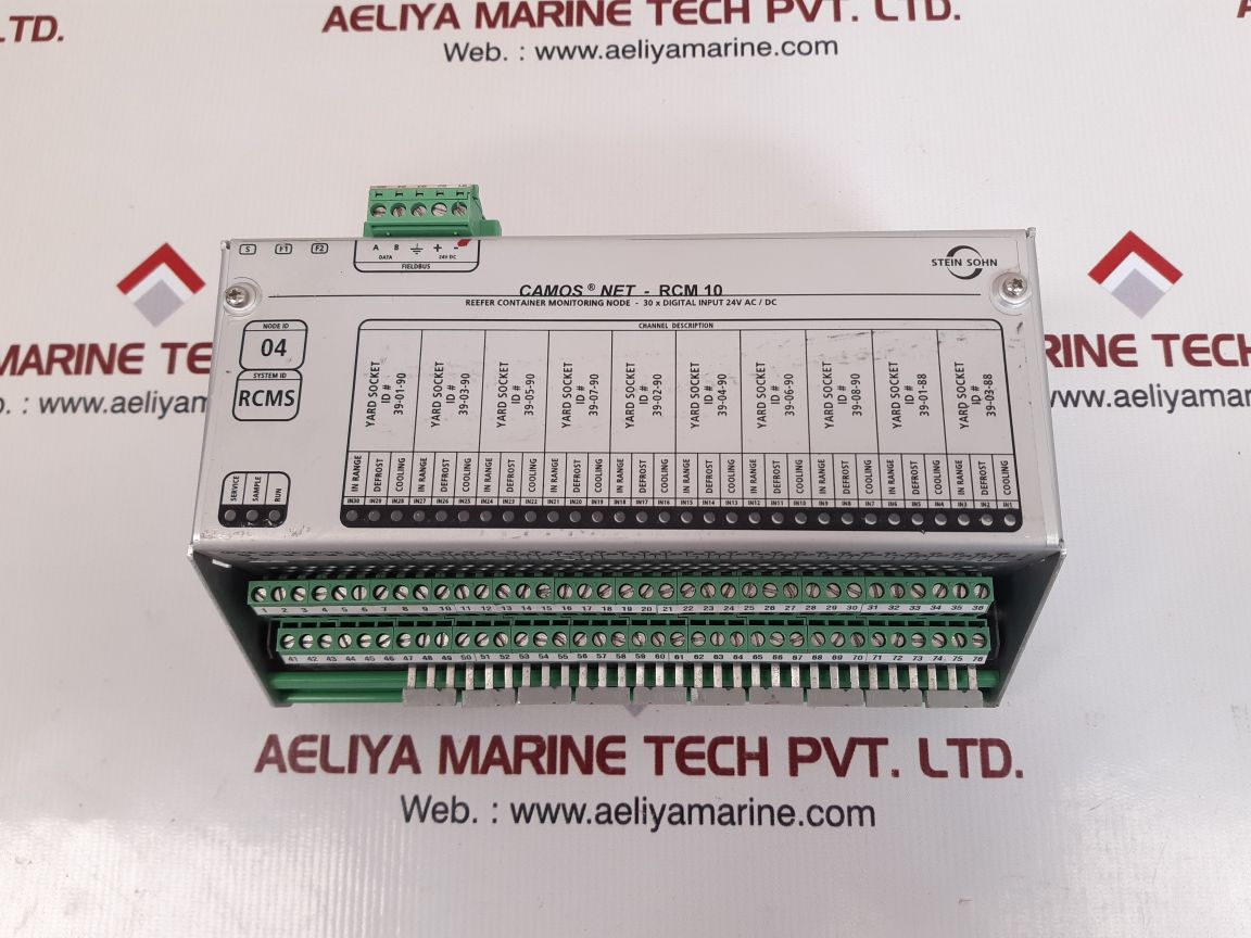 Stein sohn camos net- rcm 10 reefer container monitoring b101002a 000000104