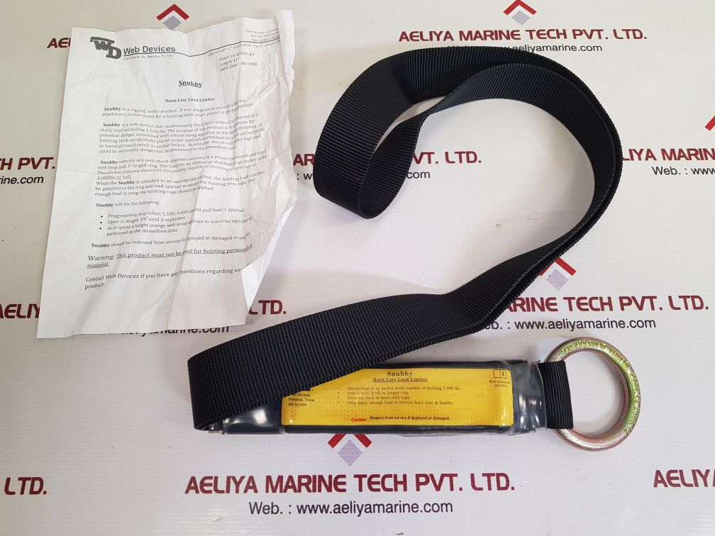 Snubby hoist line load limiter ls 41505-42