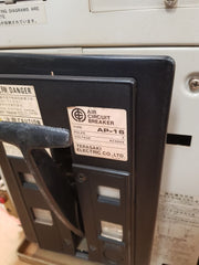 Terasaki ap-16 air circuit breaker air circuit breaker