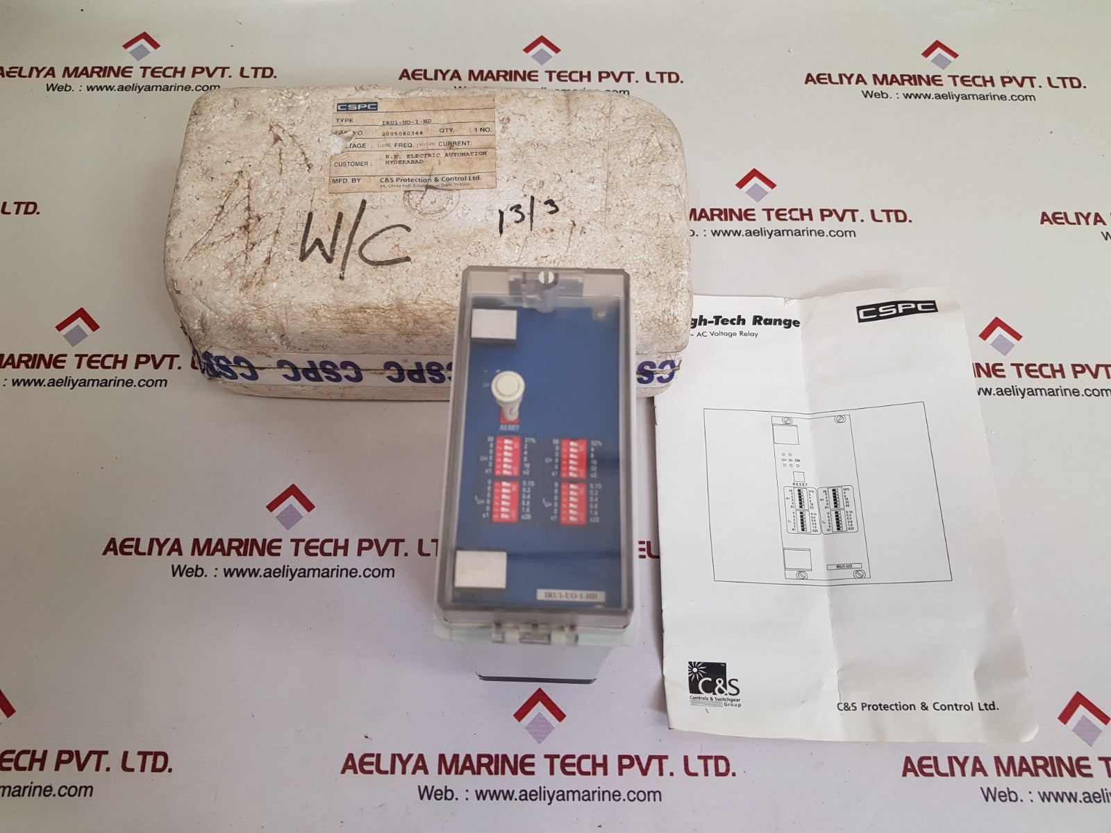C&S/High-tech Range Iru1-uo-1-hd Ac Voltage Relay 110Vac 50/60Hz