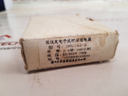 Dhc dhc19s-s twin timer ac/dc24-240v