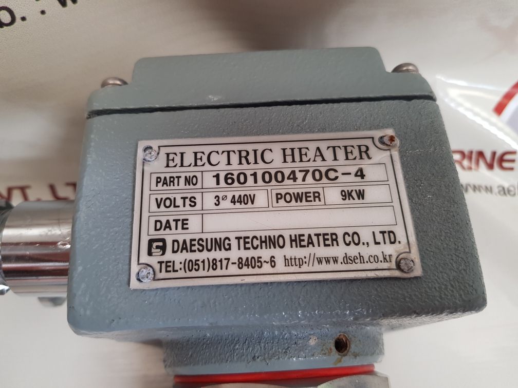 Daesung techno heater 1601000470c-4