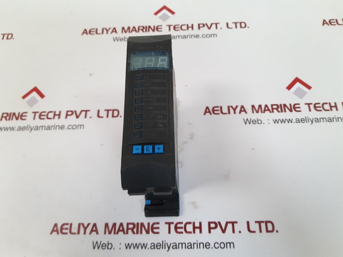 Btsr sm-din/rw control module v12.0s4.2.0