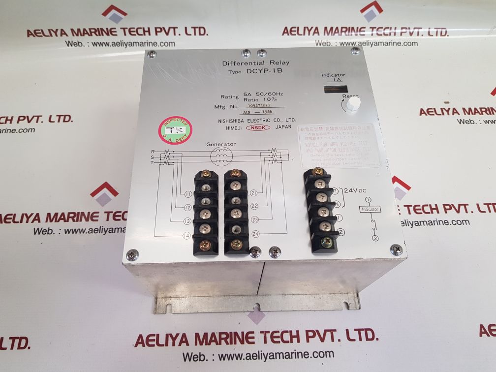 Nishishiba Dcyp-ib Differential Relay 105274Ey1 5A 50/60Hz