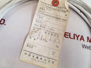 Meiyo electric ptr-n sensor cable