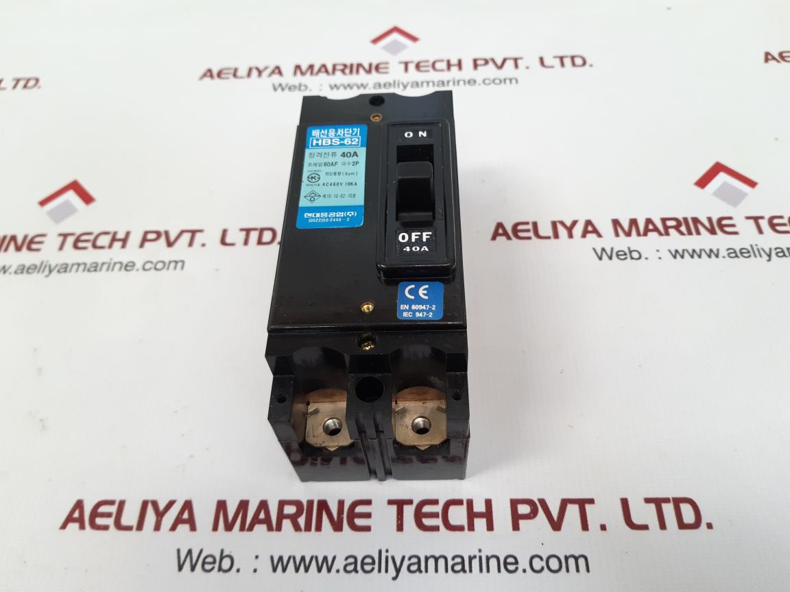 Hyundai Hbs-62 Molded Case Circuit Breaker 60/40A
