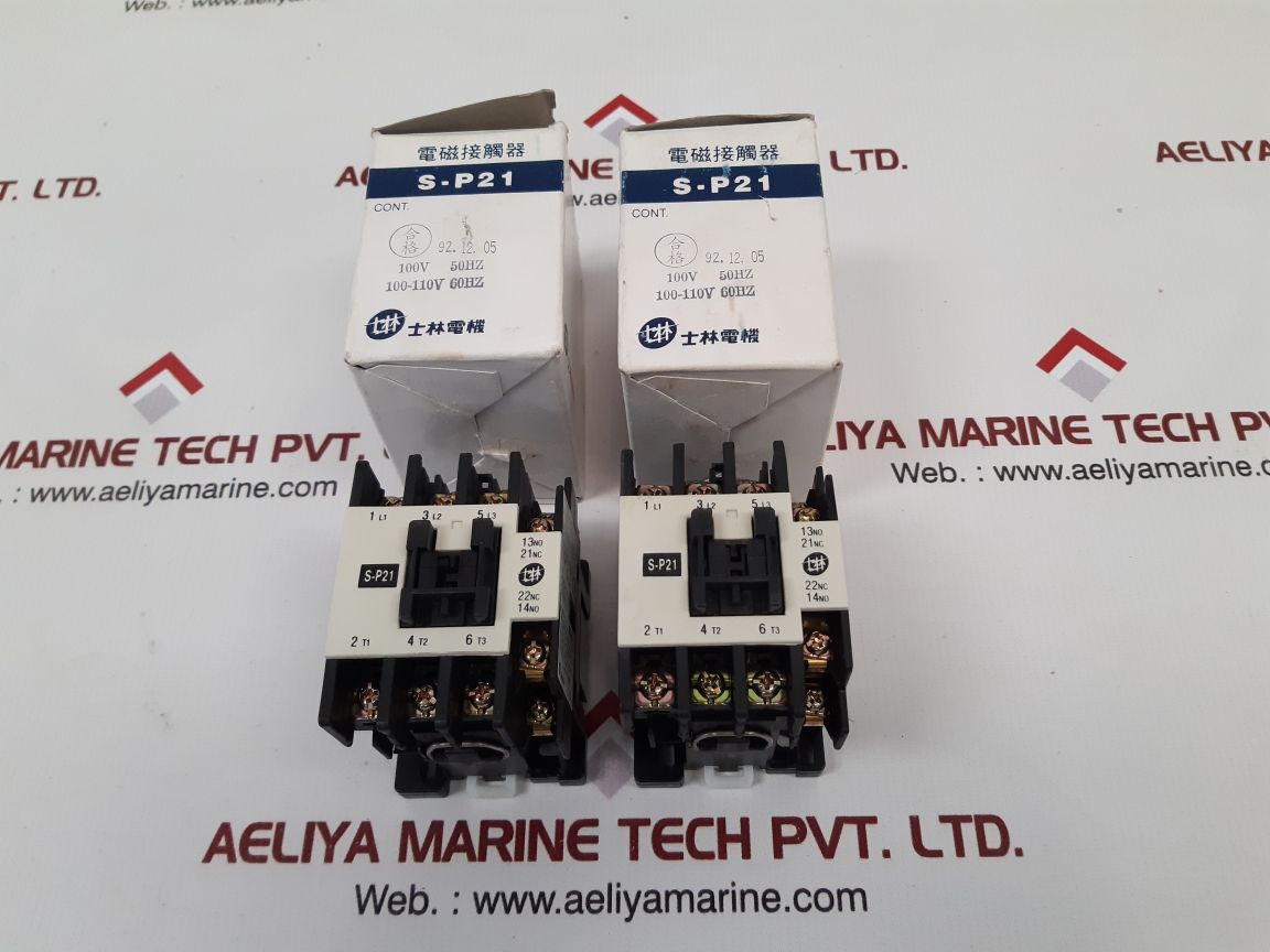 Shihlin S-p21 Contactor