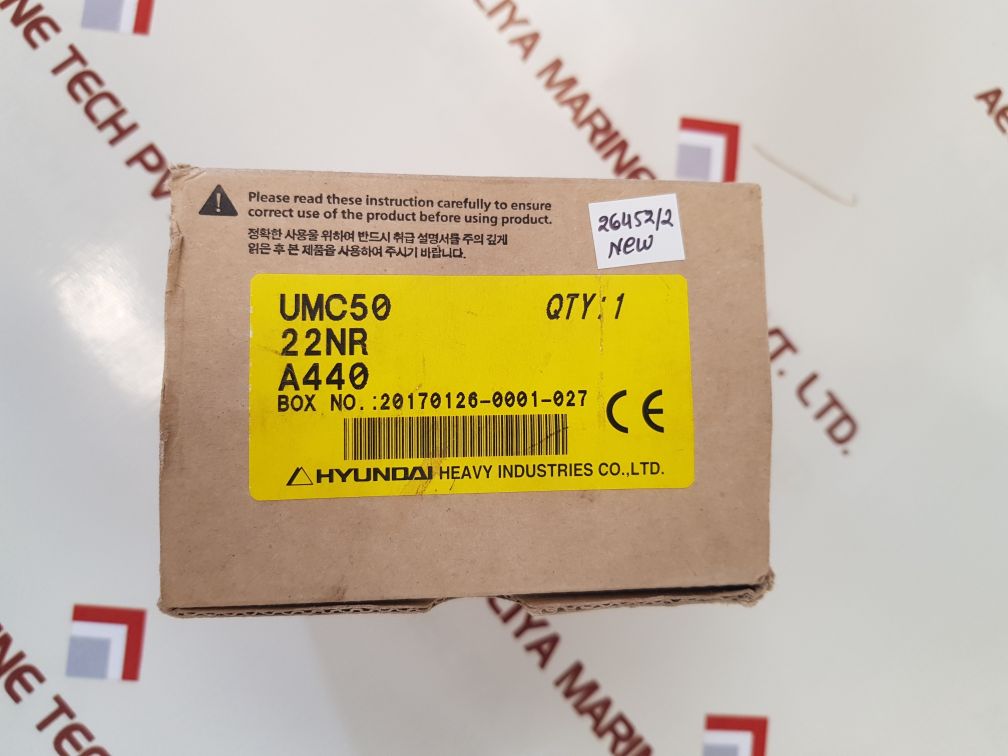 Hyundai umc 50 magnetic contactor