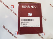 Hyundai Hbh-103 Molded Case Circuit Breaker 40A 660V Eswb.0201.130