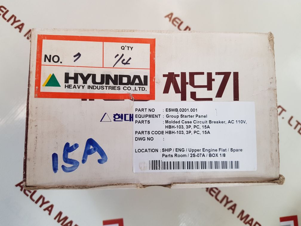 Hyundai Hbh-103 Molded Case Circuit Breaker 15A 660V Ac Eswb.0201.001