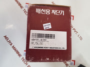 Hyundai hbh-103 molded case circuit breaker 15a new